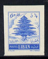 Lebanon 1953 Cedar Tree 0p50 imperf single, as SG 464*, stamps on trees