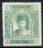 Zanzibar 1908 Sultan 1r wmk s/ways with very light oval cancel SG 234a, stamps on 