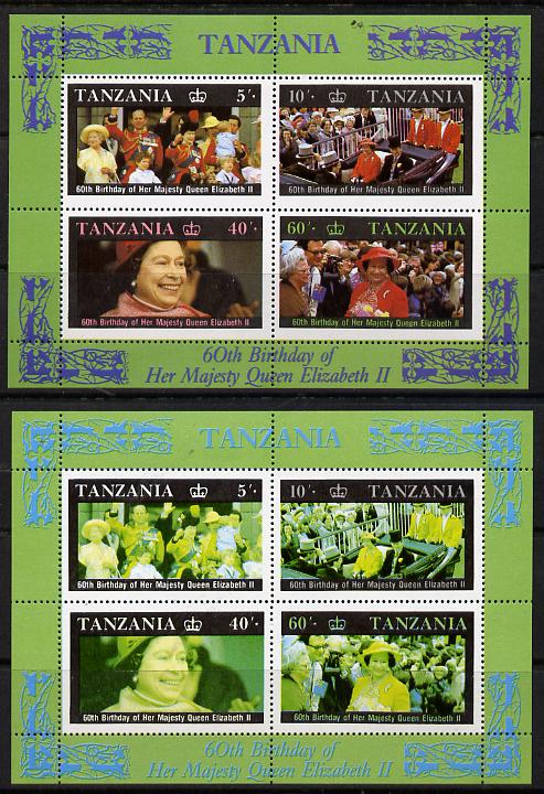 Tanzania 1987 Queen's 60th Birthday perf m/sheet with red omitted plus normal both unmounted mint SG MS 521, stamps on royalty     60th birthday