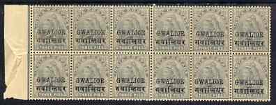 Indian States - Gwalior 1899-1911 QV 3p grey marginal block of 12 (6 x 2) from left of sheet (rows 3 & 4) with minor broken letters noted, overall toning but unmounted mi..., stamps on , stamps on  qv , stamps on 