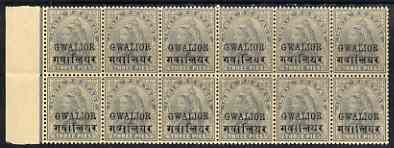Indian States - Gwalior 1899-1911 QV 3p grey marginal block of 12 (6 x 2) from left of sheet (rows 7 & 8) with minor broken letters noted, overall toning but unmounted mi..., stamps on , stamps on  qv , stamps on 