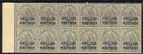 Indian States - Gwalior 1899-1911 QV 3p grey marginal block of 12 (6 x 2) from left of sheet (rows 15 & 16) with minor broken letters noted, overall toning but unmounted ..., stamps on , stamps on  qv , stamps on 