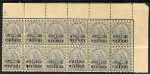 Indian States - Gwalior 1899-1911 QV 3p grey corner block of 12 (6 x 2) from upper right of sheet (rows 1 & 2) with minor broken letters noted, overall toning but unmount..., stamps on , stamps on  qv , stamps on 