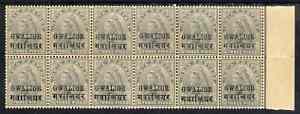 Indian States - Gwalior 1899-1911 QV 3p grey marginal block of 12 (6 x 2) from right of sheet (rows 3 & 4) with minor broken letters noted, overall toning but unmounted m..., stamps on , stamps on  qv , stamps on 