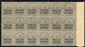 Indian States - Gwalior 1899-1911 QV 3p grey marginal block of 18 (6 x 3) from right of sheet (rows 7, 8 & 9) with minor broken letters noted, overall toning but unmounte..., stamps on , stamps on  qv , stamps on 