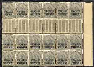 Indian States - Gwalior 1899-1911 QV 3p grey marginal gutter block of 18 (6 x 3) from right of sheet (rows 10, 11 & 12) with minor broken letters noted, damage to two sta..., stamps on , stamps on  qv , stamps on 