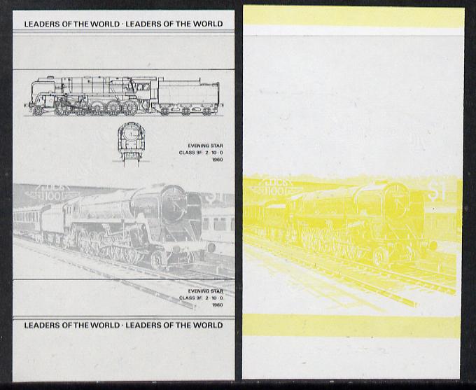 Nevis 1983 Locomotives #1 (Leaders of the World) Evening Star $1 unmounted mint se-tenant imperf progressive proof pairs in yellow and black (2 matching prs) SG 134a, stamps on railways
