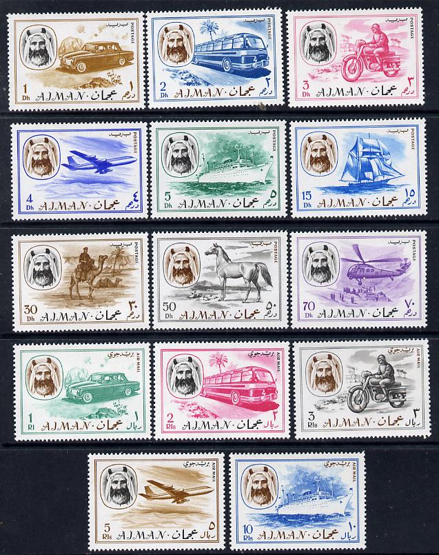 760 Labuan 1894 QV set of 7 handstamped SPECIMEN fine with gum and only about 750 sets produced. SG 51s-57s, stamps on specimen, stamps on 