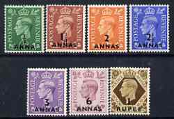 British Postal Agencies in Eastern Arabia 1948 KG6 set to 1r on 1s (1.5d is type II) unmounted mint SG 16-23, stamps on , stamps on  kg6 , stamps on 
