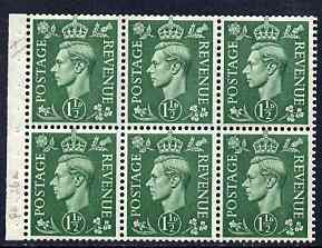 Great Britain 1950-52 KG6 1.5d pale green booklet pane of 6 with inverted wmk, unmounted mint with fairly good perfs, SG spec QB26a, stamps on , stamps on  kg6 , stamps on 