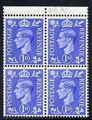 Great Britain 1950-52 KG6 1d light ultramarine booklet pane of 4 unmounted mint selvedge at top, wmk inverted SG spec QB16c, stamps on , stamps on  kg6 , stamps on 
