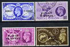 Kuwait 1949 KG6 75th Anniversary of Universal Postal Union perf set of 4 fine cds used, SG 80-83, stamps on , stamps on  kg6 , stamps on  upu , stamps on 