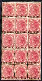 Mauritius 1891 QV 2c on 4c,block of 15 (3 x 5) with several overprint varieties incl Broken N & T unmounted mint SG 118var, stamps on , stamps on  qv , stamps on 