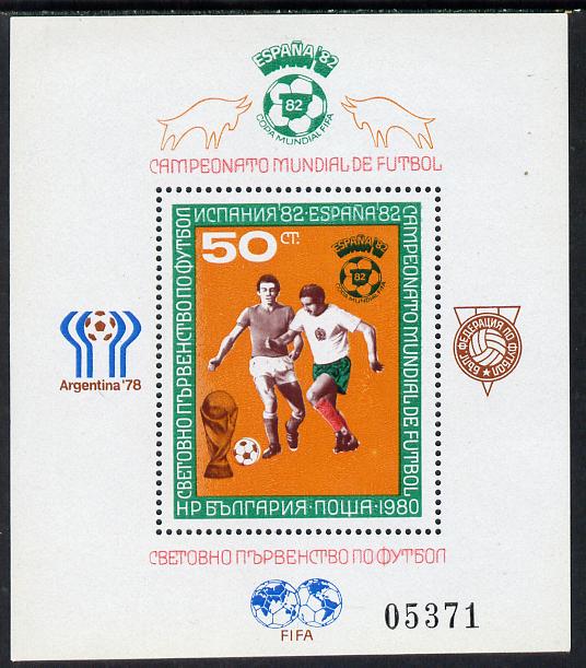 Bulgaria 1980 Espana 82 Football World Cup m/sheet  Mi Bl 104, stamps on sport   football
