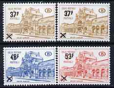 Belgium 1970 Railway Parcel Stamp Arlon Station opts set of 3 plus 37f ordinary paper unmounted mint SG P2180-82+, stamps on 
