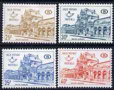 Belgium 1967 Railway Parcel Stamp Arlon Station set of 4 unmounted mint, SG 2017-2020, stamps on 
