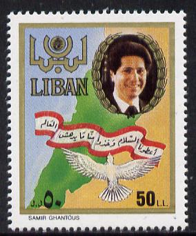 Lebanon 1988 International Peace Year (1 value) unmounted mint SG 1307, stamps on maps   peace