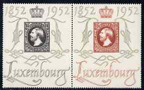Luxembourg 1952 Philatelic Exhibition se-tenant pair, SG 562fa very fine mint (virtually unmounted), stamps on 