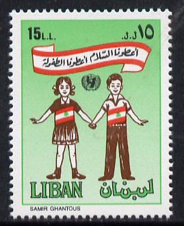 Lebanon 1988 United Nations Childrens Fund (1 value) SG 1305, stamps on children   united-nations