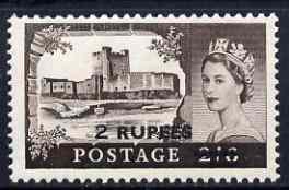 British Postal Agencies in Eastern Arabia 1960-61 QEII Crowns 2r on 2s6d Castle unmounted mint SG 92, stamps on castles