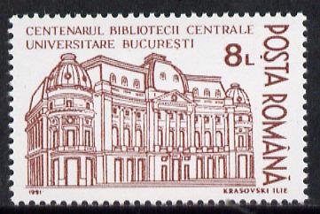 Rumania 1991 University Library unmounted mint, Mi 4759, stamps on , stamps on  stamps on education   books   literature   buildings     libraries