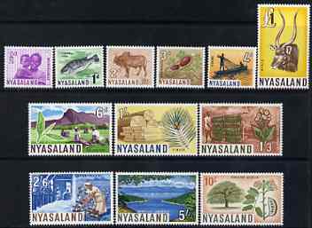 Nyasaland 1964 Pictorial definitive set complete 1/2d to \A31 - 12 values unmounted mint SG 199-210, stamps on 