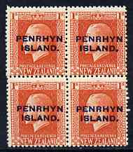 Cook Islands - Penrhyn 1917-20 KG5 1s vermilion P14 x 14.5 block of 4, unmounted mint SG 27a, stamps on , stamps on  kg5 , stamps on 