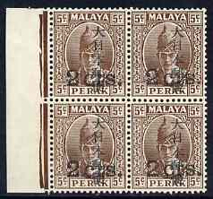 Malaya - Japanese Occupation Perak 1942-44 2c on 5c brown marginal block of 4, fine mounted mint SG J273var, stamps on xxx