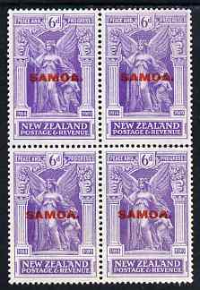 Samoa 1920 Victory 6d block of 4, 3 stamps unmounted mint SG 147, stamps on 