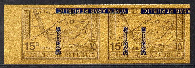 Yemen - Republic 1968 Ardenauer 15b Air imperf horiz pair with blue printing inverted (Mi 721var) unmounted mint, stamps on , stamps on  stamps on constitutions     personalities   maps