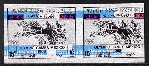 Yemen - Republic 1968 Olympic Games 15f (Chariot Racing) imperf horiz pair with blue printing inverted (Mi 747var) unmounted mint, stamps on , stamps on  stamps on sport   animals   horses   transport    olympics, stamps on ancient greece 