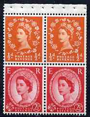 Great Britain 1963-64 Wilding 1/2d-2.5d Crowns booklet pane of 4 (ex Holiday booklet) with Rose flaw on 1/2d unmounted mint, SG SB13d, stamps on xxx