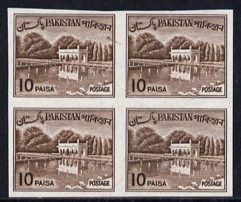 Pakistan 1962 def 10p brown (Shalimar Gardens) imperf block of 4 unmounted mint, SG 175var, stamps on flowers, stamps on tourism