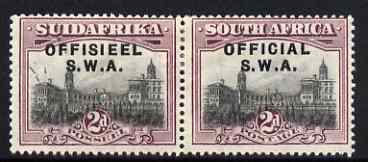 South West Africa 1929 (Aug) Official 2d horiz bilingual pair, both stamps without stop variety, mtd mint SG O11c, stamps on 