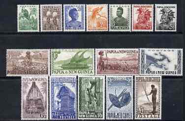 Papua New Guinea 1952 QEII First definitive set complete mounted mint most middle values being unmounted, SG 1-15, stamps on 