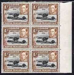 Kenya, Uganda & Tanganyika 1951 KG6 Royal Visit 1s unmounted mint marg block, one stamp with flaw through k of Lake, stamps on , stamps on  kg6 , stamps on 