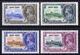 Hong Kong 1935 KG5 Silver Jubilee set of 4 mounted mint SG 133-36, stamps on , stamps on  kg5 , stamps on silver jubilee, stamps on castles