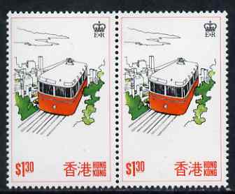 Hong Kong 1977 Tourism $1.30 Peak Railway horiz pair with inverted wmk, superb unmounted mint, SG 366w, stamps on 