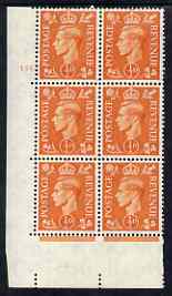 Great Britain 1950-52 KG6 1/2d pale orange corner block of 6 with cyl 151 dot, 2 stamps mounted cat \A315, stamps on , stamps on  kg6 , stamps on 