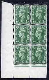 Great Britain 1950-52 KG6 1.5d pale green corner block of 6 with cyl 195 no dot unmounted mint but rounded corner perf cat \A312, stamps on , stamps on  kg6 , stamps on 