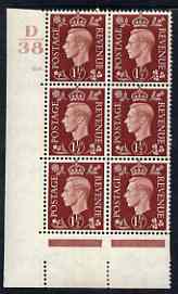 Great Britain 1937-47 KG6 1.5d red-brown corner block of 6 with cyl 110 no dot (D38) 2 stamps mounted , stamps on , stamps on  kg6 , stamps on 