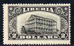 Liberia 1918 Collegev $2 colour trial proof in black, mounted mint as SG 360, stamps on 