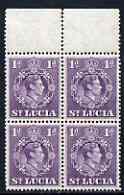 St Lucia 1938-48 KG6 1d violet perf 14.5 x 14 block of 4 superb unmounted mint SG129, stamps on , stamps on  stamps on , stamps on  stamps on  kg6 , stamps on  stamps on 