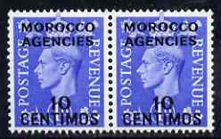 Morocco Agencies - Spanish Currency 1951-52 KG6 10c on 1d superb unmounted mint SG 183, stamps on , stamps on  kg6 , stamps on 