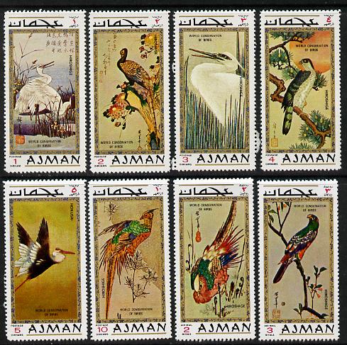 Ajman 1971 Bird Paintings by Hiroshige & Hokusai set of 8 unmounted mint (Mi 809-16A) , stamps on arts  birds