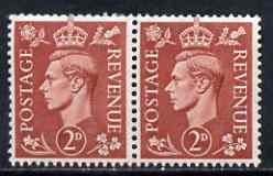 Great Britain 1950-52 KG6 Colours Changed 2d pale red-brown & bright red-brown, the two unmounted mint shades in pairs each showing variety 'Swan Head Retouch' ex coils (wmk s/ways), stamps on , stamps on  kg6 , stamps on 