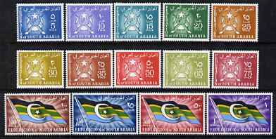 South Arabian Federation 1965 definitive set complete unmounted mint SG 3-16, stamps on 