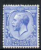 Great Britain 1912-24 KG5 Royal Cypher 2.5d blue with watermark reversed, mounted mint, SG 372wj, stamps on 