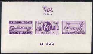 Rumania 1944 Postal Employees Relief Fund optd 1744 1944 imperf m/sheet unmounted mint SG MS 1636, stamps on 