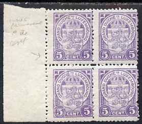 Luxembourg 1924 Arms 5c mauve marginal block of 4, one stamp with flaw in E of CENT, mounted on one stamp, SG 231var, stamps on 